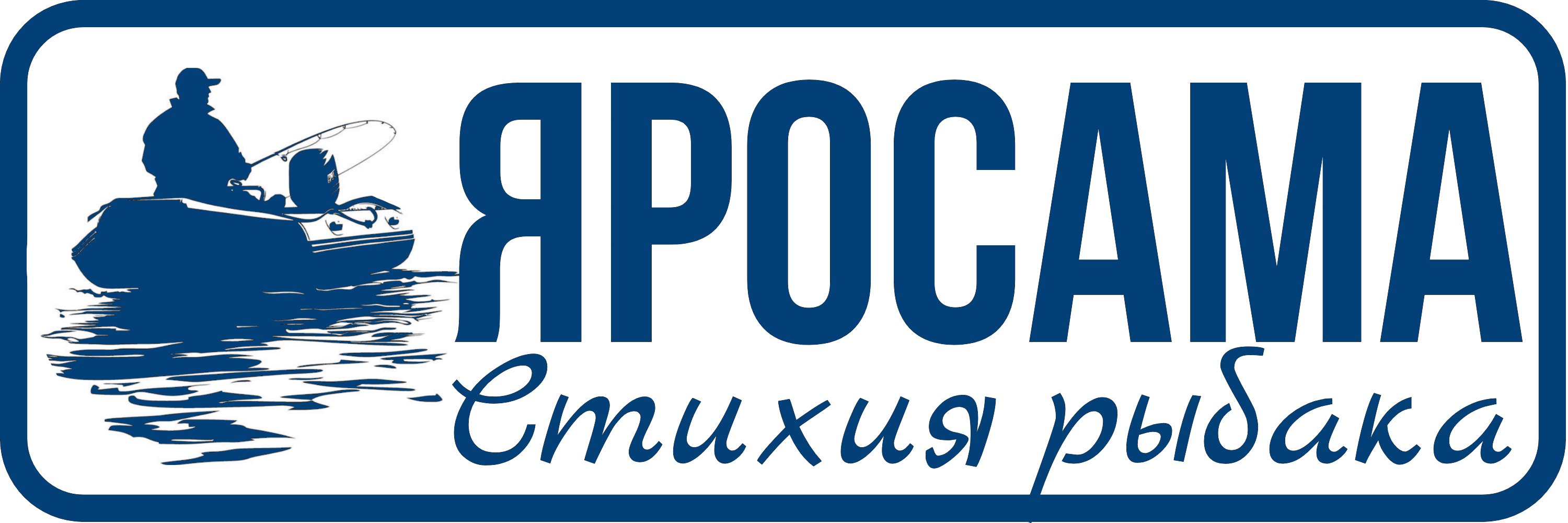 Интернет-магазин «Яросама» Интернет-магазин «Яросама»