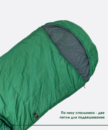 Спальник Верблюд (флис) -30°С