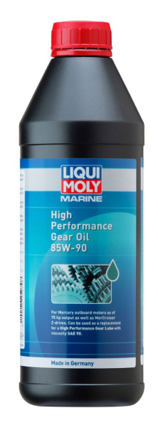 Marine High Performance Gear Oil 85W-90 (1л)
