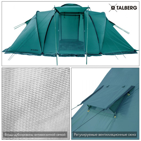 Палатка Talberg BASE 4