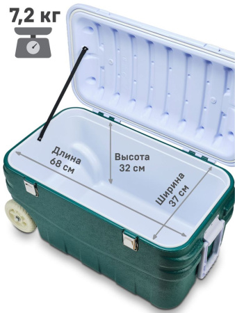 Изотермический контейнер Арктика (80л)