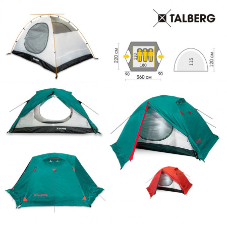 Палатка Talberg BOYARD PRO 3