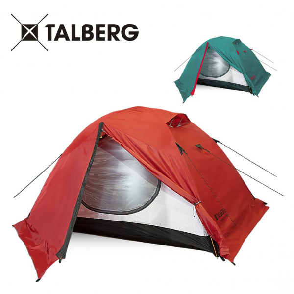 Палатка Talberg BOYARD PRO 2 RED
