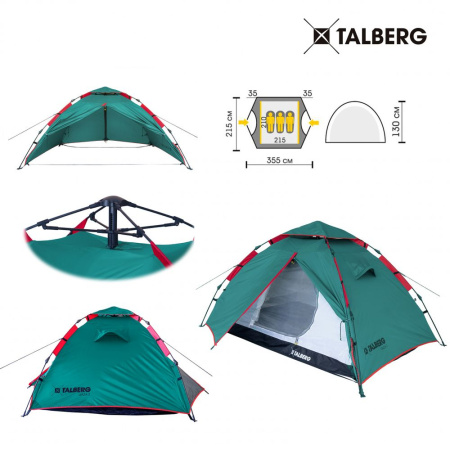 Палатка Talberg GAZA 3