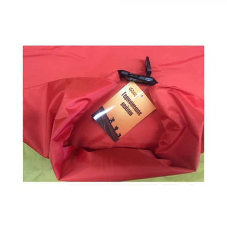 Гермомешок Tramp 50 л (нейлон)