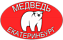 Медведь
