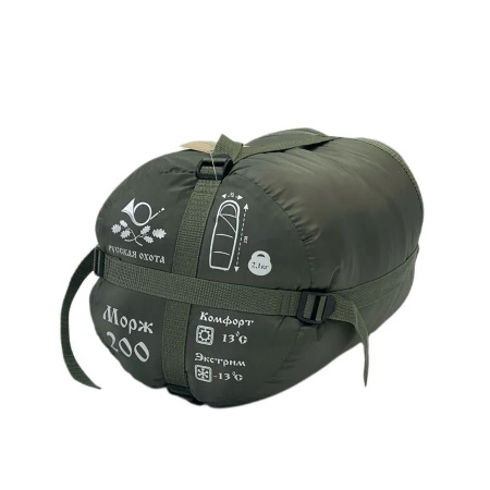 Спальник Морж -24°С