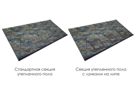 Теплый пол Берег Куб