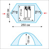 Палатка Tramp Scout 2 (V2)