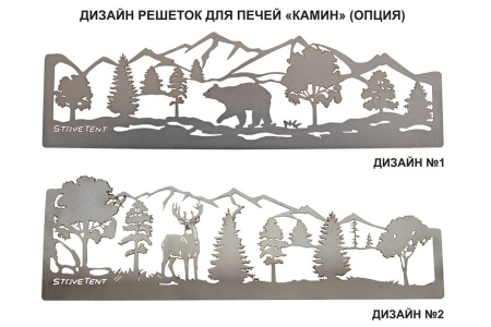 Печь Камин большая