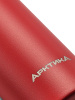Термокружка Арктика (0,48л)