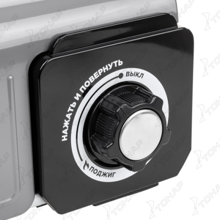 Плита газовая в кейсе раздвижная NISUS