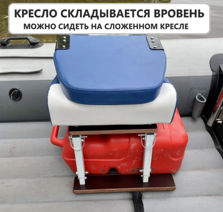 Комплект КРЕСЛО КОМФОРТ + СТОЙКА (винил/синий)