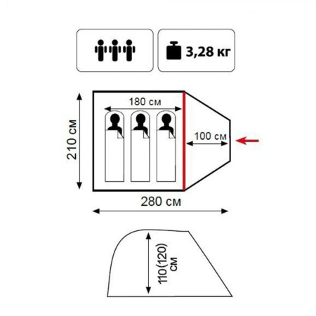 Палатка Tramp Lite Fly 3 зеленая
