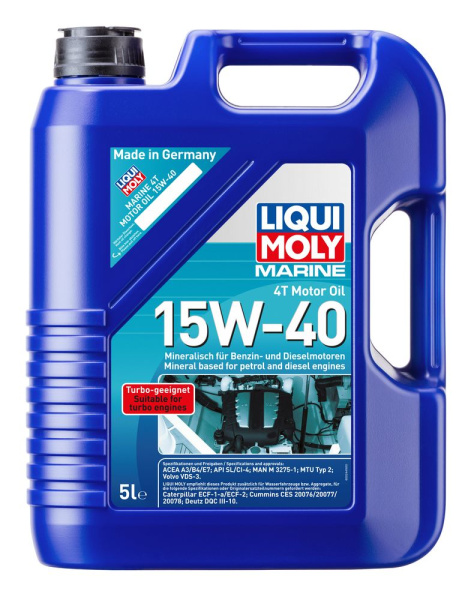 Marine 4T Motor Oil 15W-40 (5л)