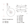 Колеса перекидные 450