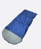 Спальник Аляска XXL -18°С