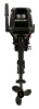 Лодочный мотор MERCURY ME 9.9MH/MLH LIGHT