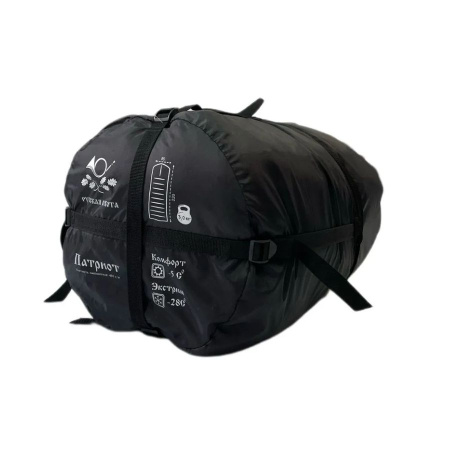 Спальник Патриот -28°С