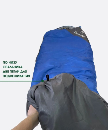 Спальник Пингвин -28°С