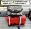 Комплект КРЕСЛО КОМПАКТ + СТОЙКА (оксфорд/змея)