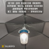 Шатер Talberg MOSQUITO LUX