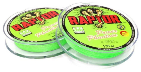 Шнур Power Phantom Raptor PE, 135м, флуоресцентный зеленый #1,2, 0,18мм, 12,3кг