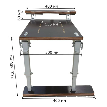 Комплект КРЕСЛО КОМФОРТ + СТОЙКА (винил/синий)