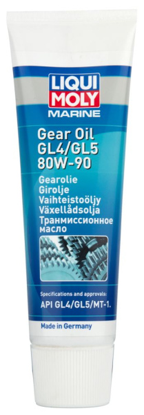 Marine Getriebeöl GL4/GL5 80W-90 (0,25л)