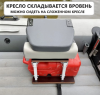 Кресло лодочное КОМФОРТ (винил/серый/серый)