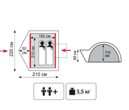 Палатка Tramp Lite Wonder 2 песочная