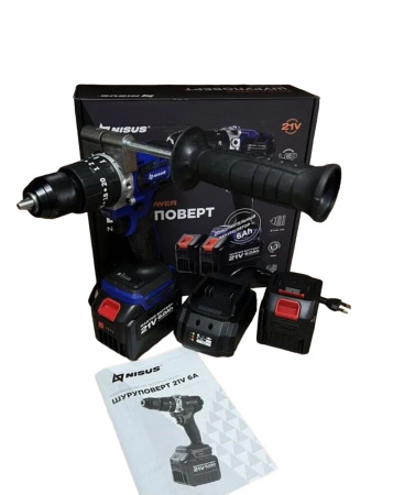Шуруповерт-электробур Nisus (21V 6A)