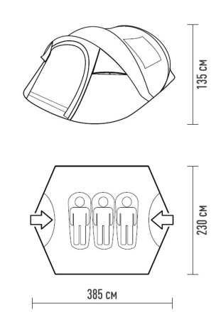 Палатка Talberg SOLAR QUICK