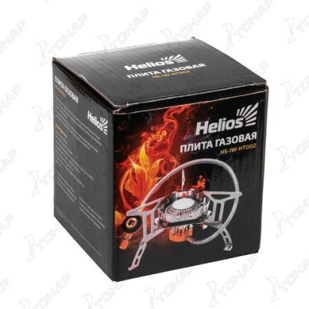 Плита газовая мини со шлангом Helios