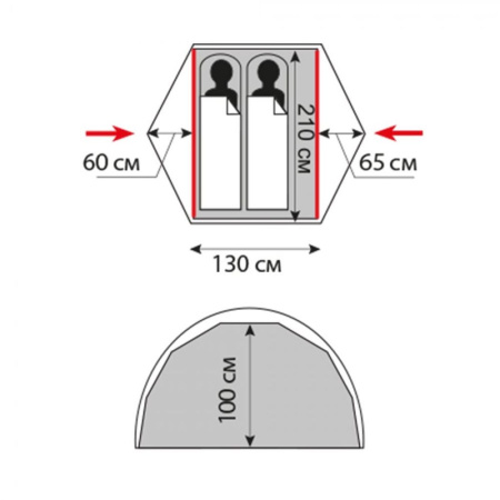 Палатка Tramp Cloud 2 Si красная Палатка Tramp Cloud 2 Si красная