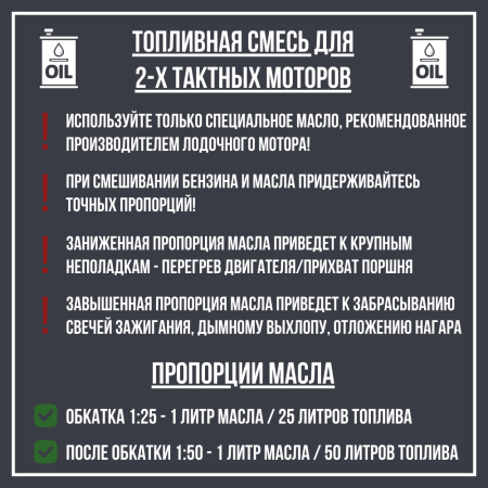 Лодочный мотор SUZUKI DT30S (L)