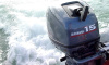 Лодочный мотор YAMAHA 15FMHL