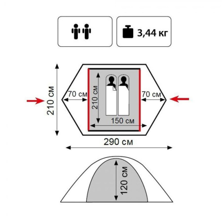 Палатка Tramp Lite Hunter 2