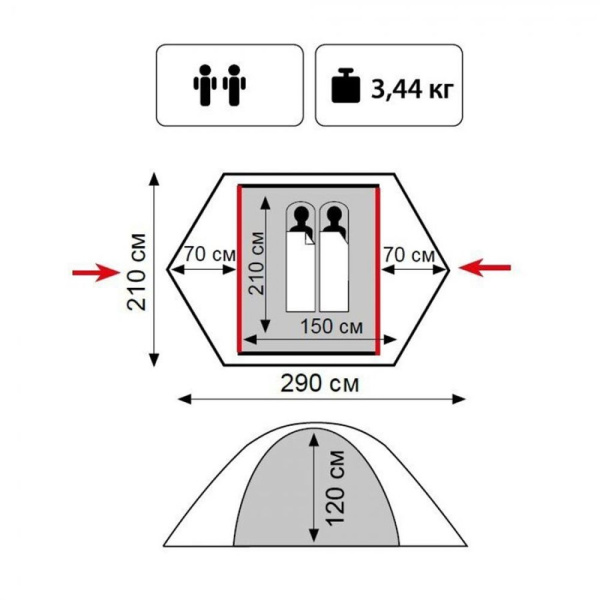 Палатка Tramp Lite Hunter 2