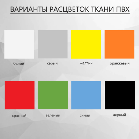 Тент носовой 410-440