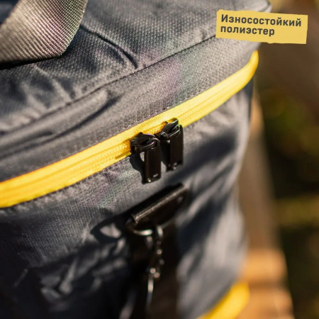 Термосумка Диксон 20л