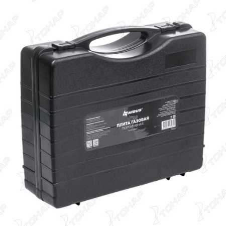 Плита газовая в кейсе NISUS (горелка керамическая)