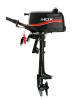 Лодочный мотор 2-х тактный HDX T 2,6 CBMS