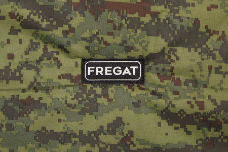 Спальник Фрегат (камуфляж) -20°С