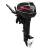 Лодочный мотор 2-х тактный HDX Rapid series TE 18 BMS