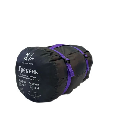 Спальник Гребень 0°С