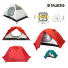 Палатка Talberg BOYARD PRO 3 RED