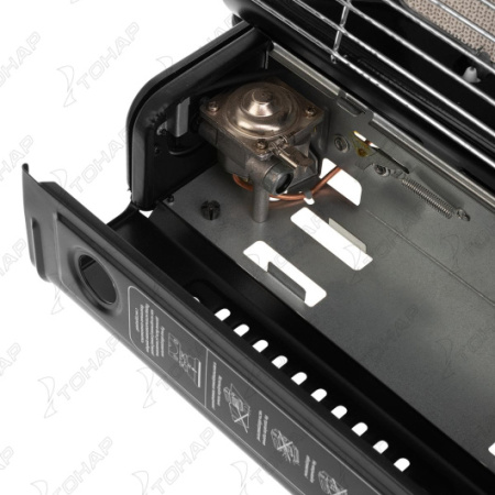 Обогреватель газовый портативный Helios