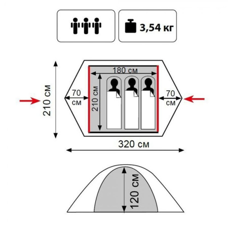 Палатка Tramp Lite Tourist 3 зеленая