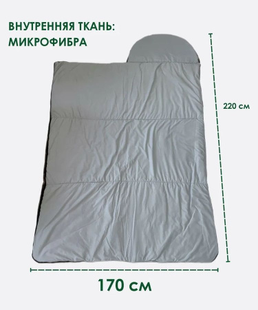 Спальник Победа -23°С